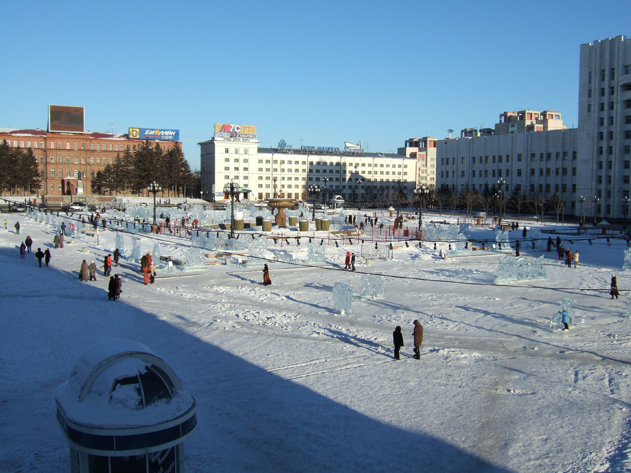 Khabarovsk